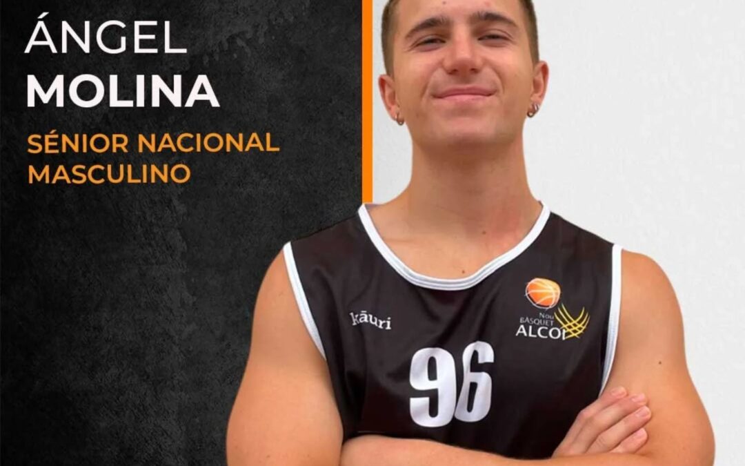 ASCIENDE I SÉNIOR MASCULINO NACIONAL